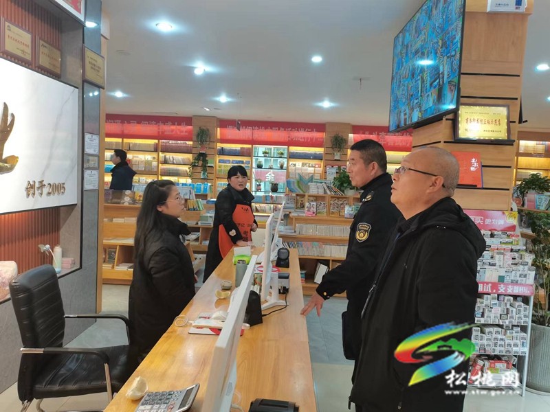 松桃開展節(jié)前出版物市場（影院）安全生產(chǎn)聯(lián)合檢查