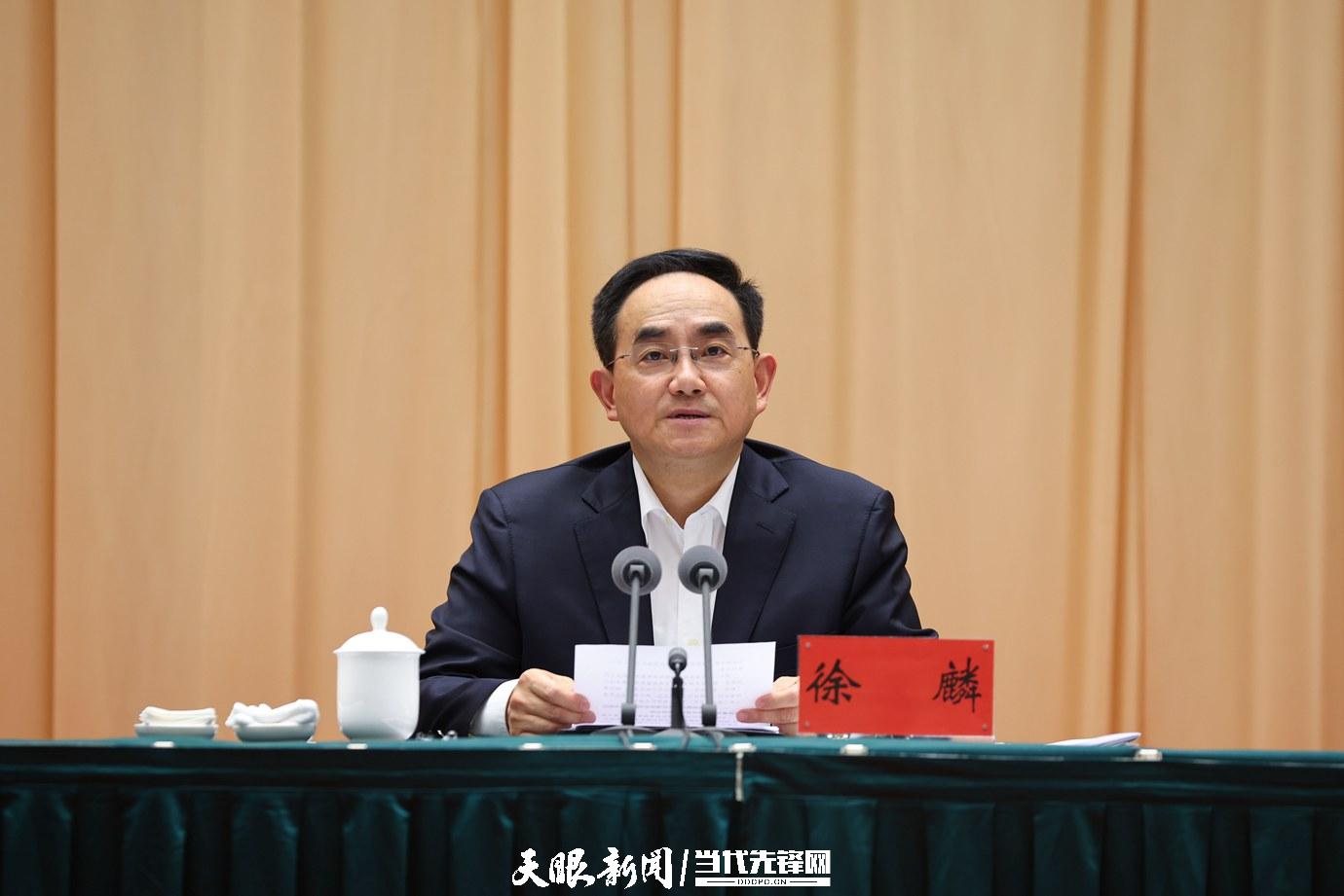 省委省政府召開貴安新區(qū)高質(zhì)量發(fā)展大會