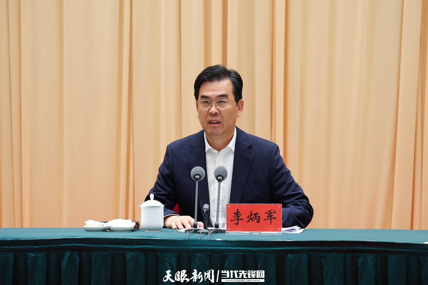 省委省政府召開貴安新區(qū)高質(zhì)量發(fā)展大會