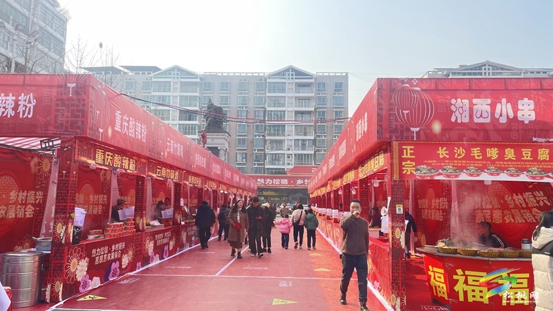 松桃舉辦惠民惠農(nóng)展銷會(huì)