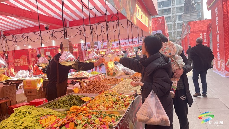 松桃舉辦惠民惠農(nóng)展銷會(huì)