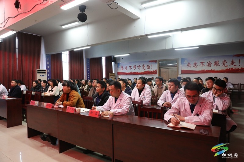昆明醫(yī)科大學(xué)第二附屬醫(yī)院到縣人民醫(yī)院開(kāi)展?？坡?lián)盟學(xué)術(shù)交流會(huì)