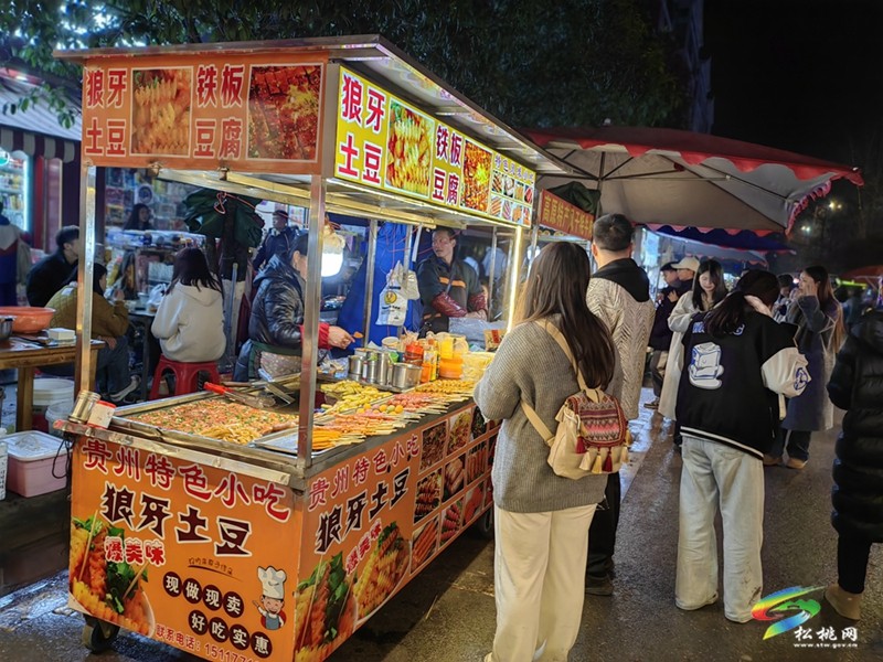 松桃跨年夜經(jīng)濟(jì)熱潮：零售業(yè)、餐飲業(yè)及娛樂產(chǎn)業(yè)全面發(fā)力