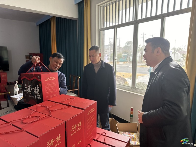 吳峰率隊赴浙江省長興縣、余杭區(qū)等地開展招商引資考察