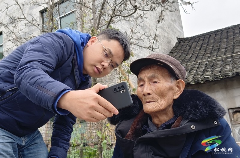 【學思想 強黨性 重實踐 建新功——辦實事 解民憂】  松桃盤石：上門“面對面”服務擦亮黨員先鋒底色