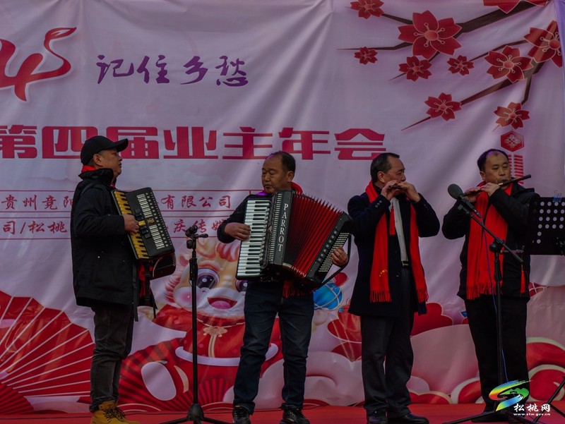 松桃開(kāi)展2024年“迎新春·送祝福”新時(shí)代文明實(shí)踐志愿服務(wù)集中示范活動(dòng)