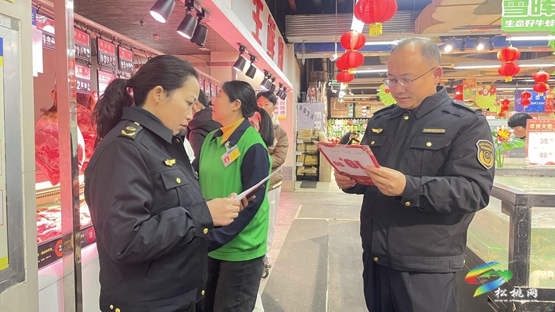 【新春走基層】松桃開展春節(jié)前食品安全專項檢查及宣傳活動