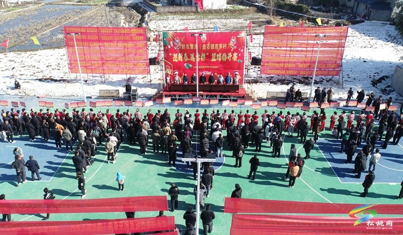 【網(wǎng)絡(luò)中國節(jié)·春節(jié)】盤石鎮(zhèn)：“迎新春 送吉祥”邊區(qū)籃球賽開幕