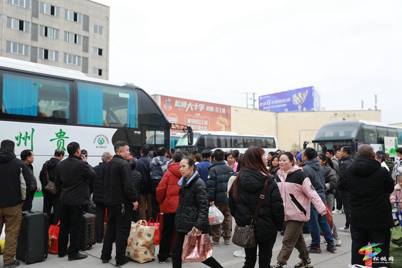 松桃：客運北站迎來春運返程小高峰