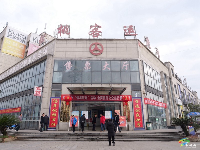 松桃：客運北站迎來春運返程小高峰
