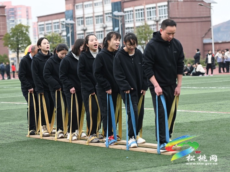 松桃：趣味活動(dòng)喜迎“三八”婦女節(jié)