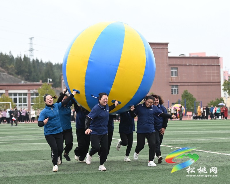 松桃：趣味活動(dòng)喜迎“三八”婦女節(jié)