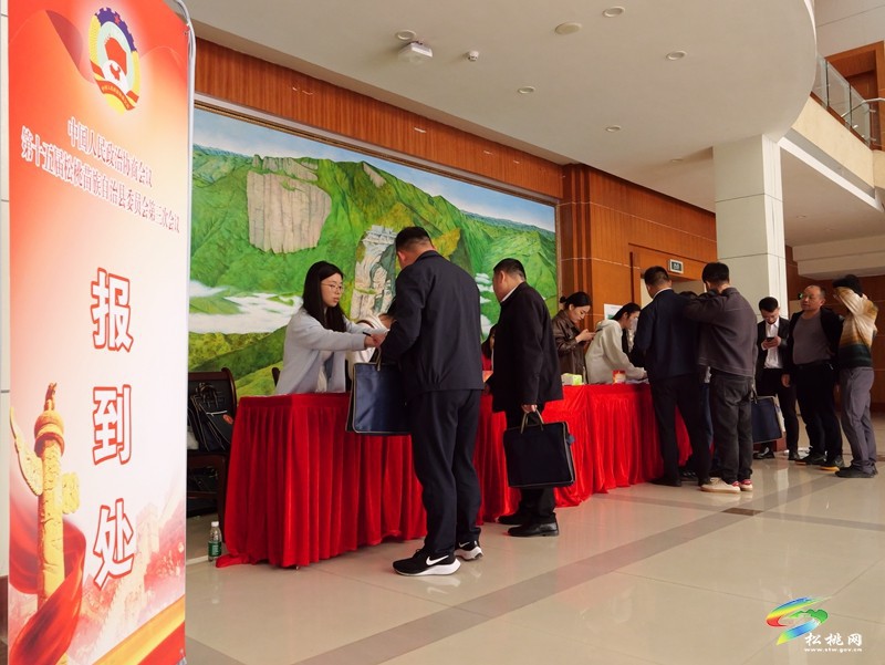 政協(xié)委員向大會(huì)報(bào)到 松桃即將召開兩會(huì)
