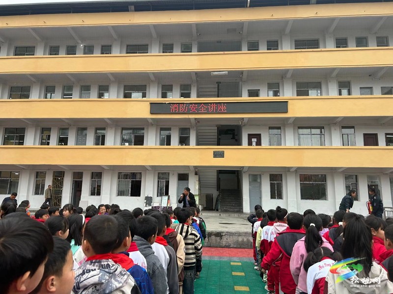 寨英鎮(zhèn)完小開展消防安全應(yīng)急疏散演練活動(dòng)