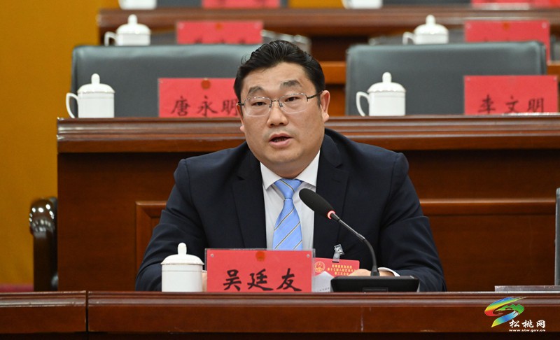 聚焦兩會｜松桃苗族自治縣兩會黨員大會召開