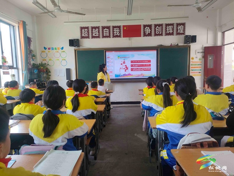 天龍湖小學(xué)組織開展“小手拉大手，共創(chuàng)文明城”主題系列教育實(shí)踐活動(dòng)