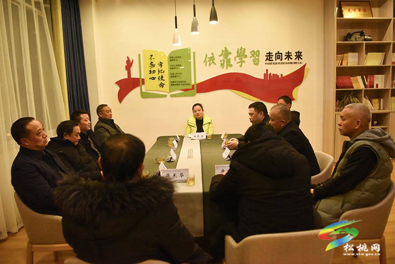 同心筑夢新時代  同舟奮楫新未來 ——2023年松桃統(tǒng)一戰(zhàn)線工作綜述