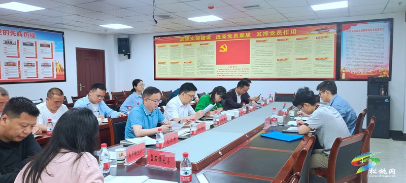 中國滋根建設(shè)綠色生態(tài)文明學(xué)校與松桃項目校合作座談會召開