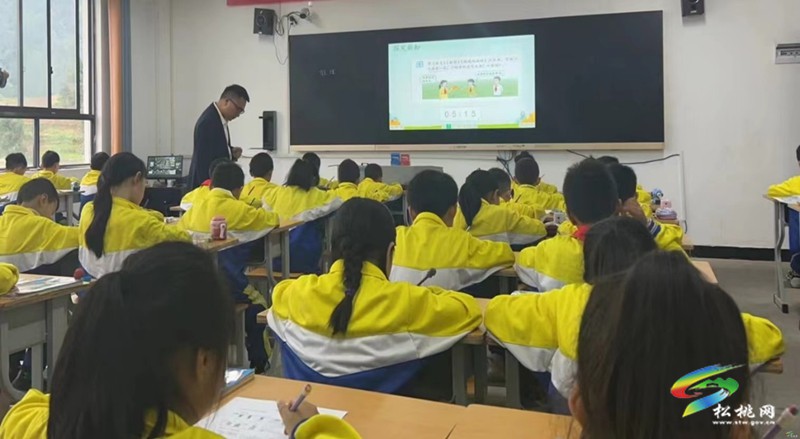 松桃舉辦2024年特殊教育（融合教育）優(yōu)質(zhì)課評選觀摩交流活動