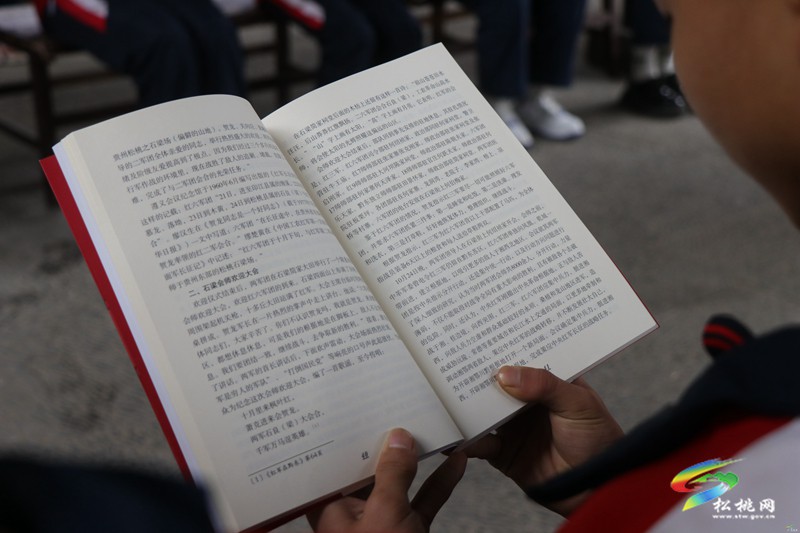 世界讀書日|石梁：革命老區(qū)書香濃