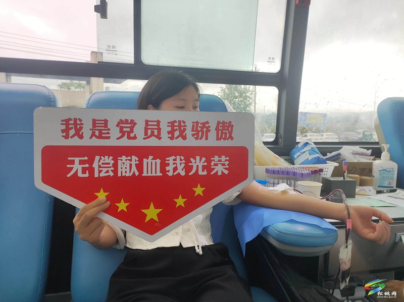 松桃農(nóng)投集團(tuán)：無償獻(xiàn)血傳遞愛  農(nóng)投聚力顯擔(dān)當(dāng)