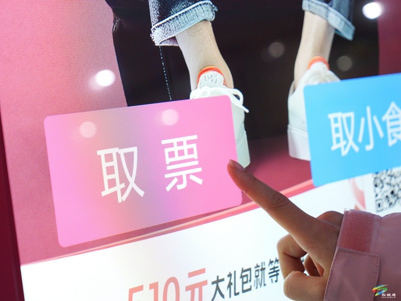 松桃：“五一”假期觀影熱