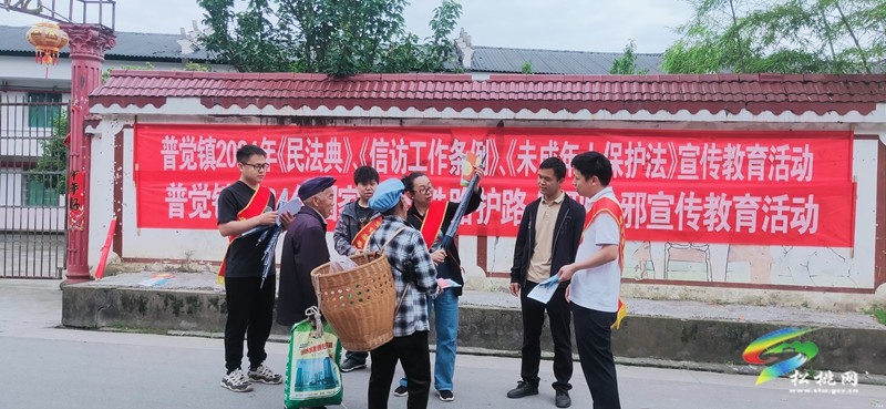 普覺鎮(zhèn)聯(lián)合開展防災(zāi)減災(zāi)安全知識宣傳活動