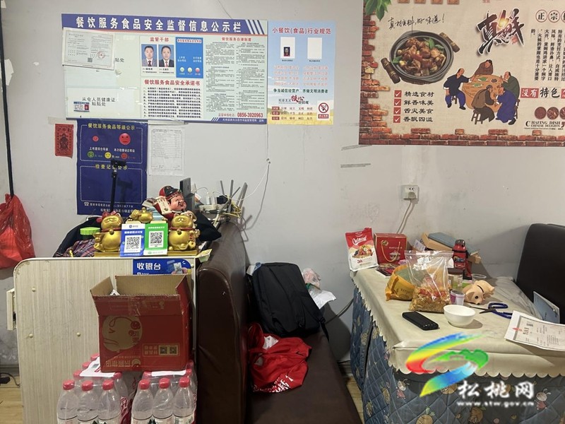 松桃2024年網(wǎng)絡(luò)餐飲食品安全“紅黑榜”（第二期）