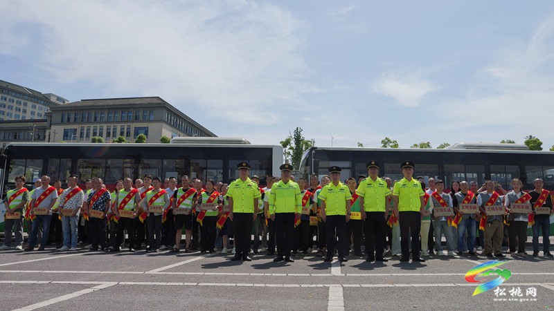 松桃舉行2024年省級文明城市創(chuàng)建“文明車站”“文明車輛”  授牌儀式