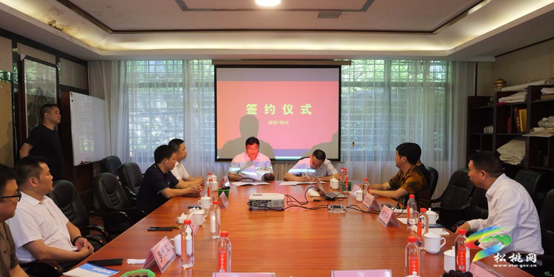 吳廷友帶隊赴山東湖南開展招商引資考察