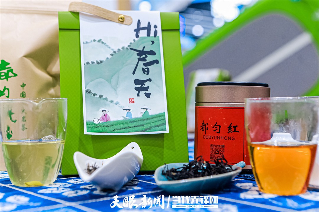 天眼觀文博｜一盞茶里品非遺 文博會(huì)上的貴州“茶”事