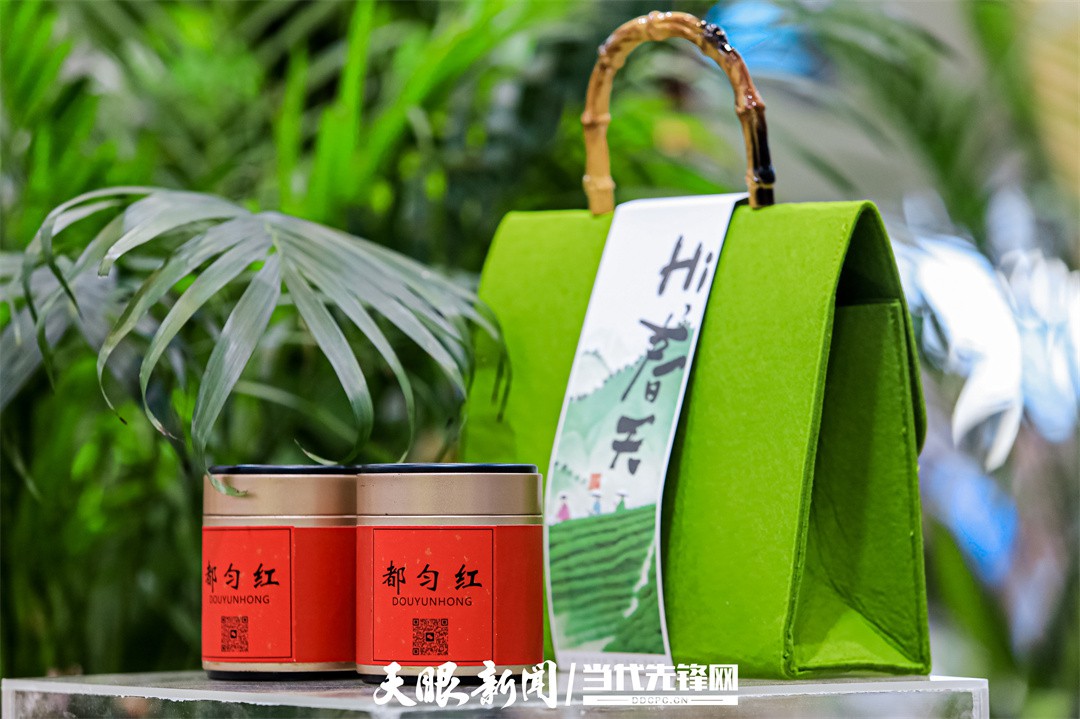 天眼觀文博｜一盞茶里品非遺 文博會(huì)上的貴州“茶”事