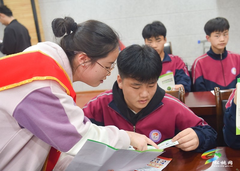盤石鎮(zhèn)：“社工黔行”進(jìn)校園