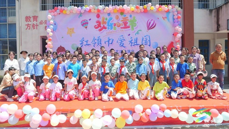 蓼皋街道：紅色基因照亮童心