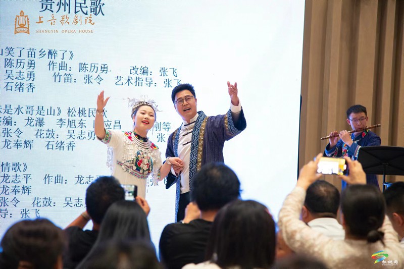 松桃民歌參加上海音樂學院中外民歌交流展演
