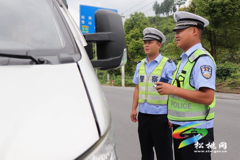 松桃公安交警大隊(duì)集中開展貨車風(fēng)險專項(xiàng)整治縱深推進(jìn)夏季治安打擊整治行動
