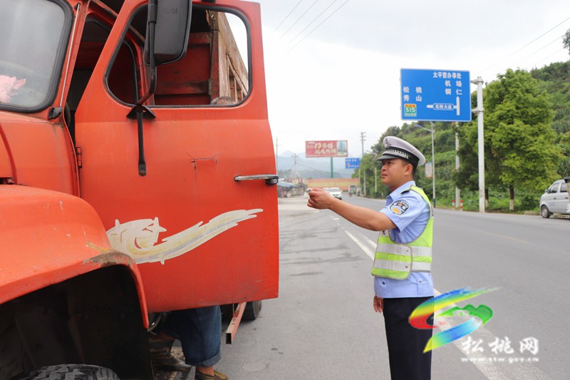 松桃公安交警大隊(duì)集中開展貨車風(fēng)險專項(xiàng)整治縱深推進(jìn)夏季治安打擊整治行動