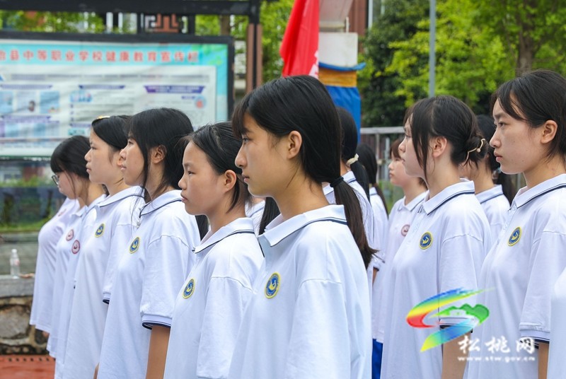 縣中等職業(yè)學(xué)校舉行2024級(jí)新生軍訓(xùn)動(dòng)員大會(huì)