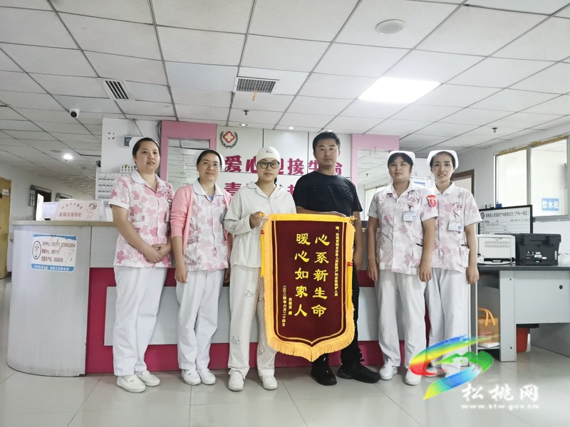 縣人民醫(yī)院：優(yōu)質護理服務提質擴面 有精度更有溫度