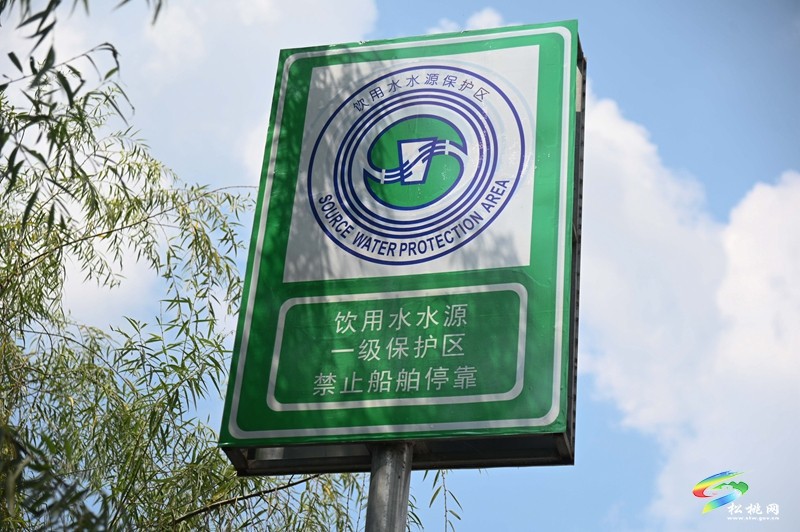 松桃：緊急搶修水泵 保障居民用水