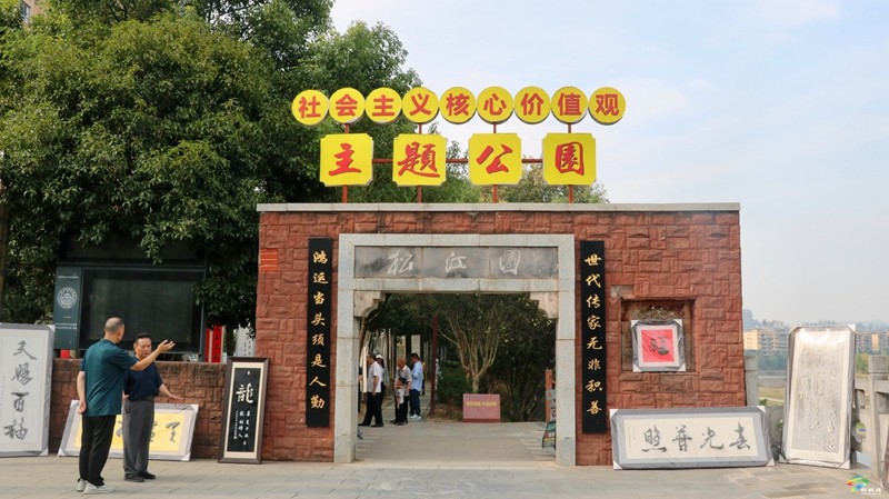 120余幅書畫作品！這場書畫展覽邀您來觀賞