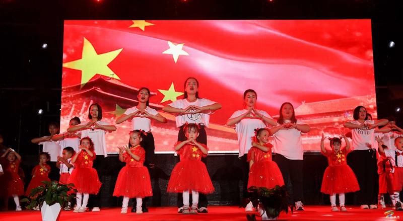 烏羅幼兒園開展十周年園慶暨2024年國慶節(jié)文藝匯演活動(dòng)