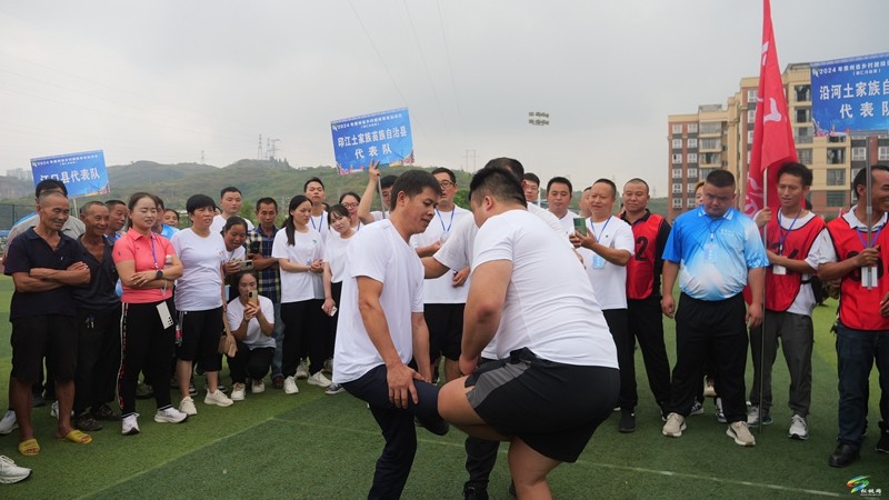 2024年貴州省鄉(xiāng)村趣味體育運(yùn)動(dòng)會(huì)（銅仁市分站賽）圓滿落幕