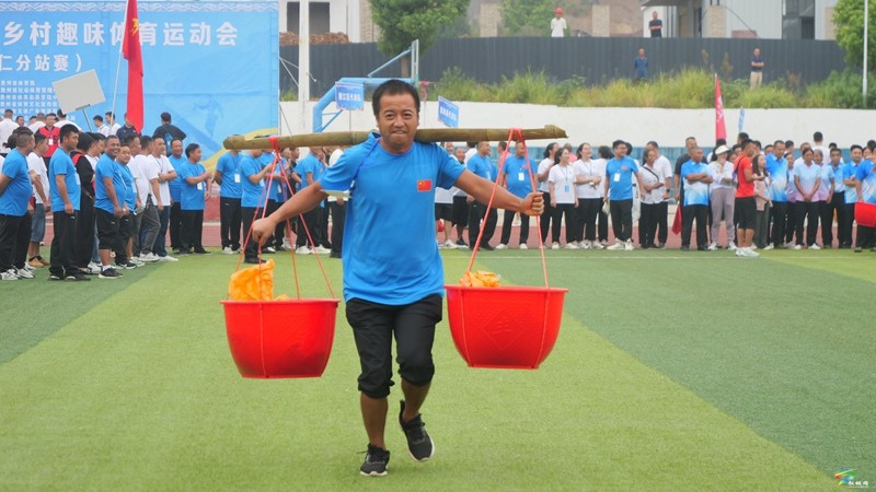 2024年貴州省鄉(xiāng)村趣味體育運(yùn)動(dòng)會(huì)（銅仁市分站賽）圓滿落幕