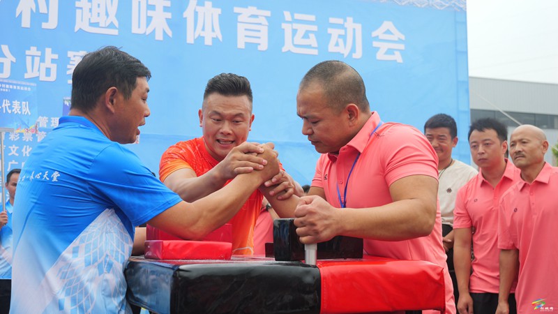 2024年貴州省鄉(xiāng)村趣味體育運(yùn)動(dòng)會(huì)（銅仁市分站賽）圓滿落幕