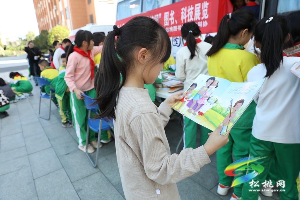 松桃：書香進校園，讀書伴成長