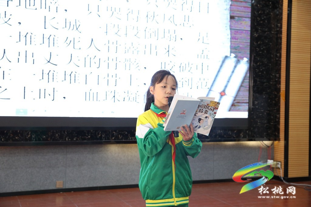 松桃：書香進校園，讀書伴成長