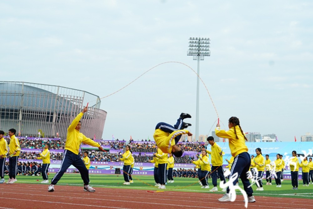 【武陵視界】秀山自治縣第一屆運動會開幕