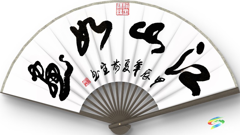 用線條美書寫輝煌人生——記沖出國門筆耕不輟五十載的中名聯(lián)簽約書法家黃前生