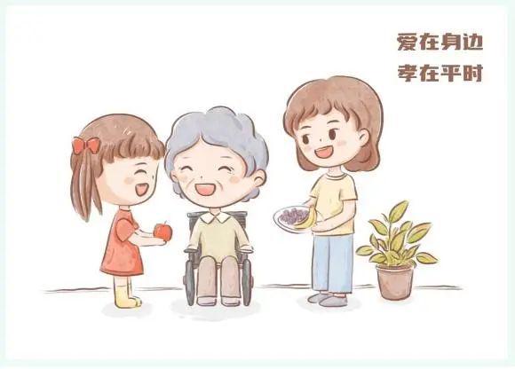 倡樹(shù)文明殯葬新風(fēng) 漫畫(huà)帶您敲重點(diǎn)